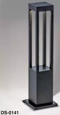 簡約風鋁材烤沙戶外照明燈